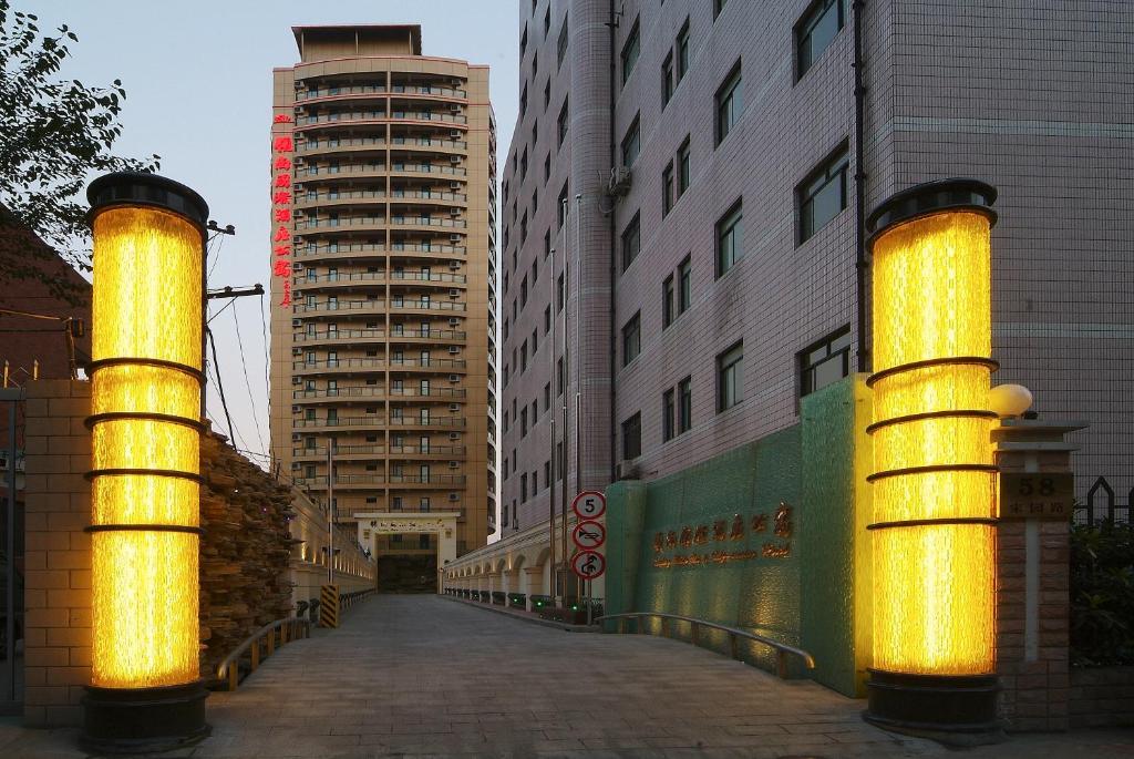 Leading Noble & Appart hôtel Shanghai